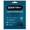 Одноразовий душ Estem Extreme (53-203-IS) - Image 1