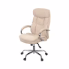Офісне крісло Аклас Селін ANF Бежевий (1705B-2 Beige) (00146343) - Image 1