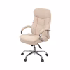 Офисное кресло Аклас Селин ANF Бежевый (1705B-2 Beige) (00146343) - Image 1