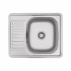 Мойка кухонная Kroner Satin-5848 08180 (CV022777) - Image 1