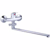 Смеситель Agua Leon-C070 (CV012079) - Image 1