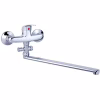 Смеситель Agua Leon-C070 (CV012079) - Image 1