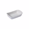 Форма для випікання Pyrex Supreme white прямокутна 22 х 15 см (SU22RR1/7648) - Image 1