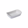 Форма для выпечки Pyrex Supreme white прямокутна 22 х 15 см (SU22RR1/7648) - Image 1