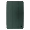 Чехол для планшета Armorstandart Flex Case Xiaomi Redmi Pad 2 Dark Green (ARM86101) - Image 1
