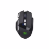 Мышка Defender Knight GM-885 Wireless Black (52885) - Image 1