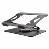 Підставка до ноутбука Thunderobot Z6 Air laptop stand (Z6 Air) - Image 1