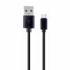 Дата кабель USB 2.0 AM to USB-C 1.0m Cablexpert (CC-USB2-AMCM-1M) - Image 1