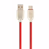 Дата кабель USB 2.0 AM to USB-C 2.0m Cablexpert (CC-USB2R-AMCM-2M-R) - Image 1