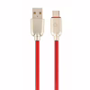 Дата кабель USB 2.0 AM to USB-C 2.0m Cablexpert (CC-USB2R-AMCM-2M-R) - Image 1