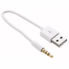Дата кабель USB 2.0 AM to 3.5mm M 0.15m for iPod Shuffle Charge&Sync White Extradigital (KBA1651) - Image 1