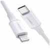 Дата кабель USB-C to Lightning 2.0m US1713A Nickel Plating ABS Shell White Ugreen (60749) - Image 1
