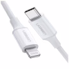 Дата кабель USB-C to Lightning 2.0m US1713A Nickel Plating ABS Shell White Ugreen (60749) - Image 1