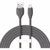 Дата кабель USB 2.0 AM to Lightning 2.0m 2.4A Jelly Liquid Silica Gel Black Baseus (CAGD000101) - Image 1