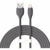 Дата кабель USB 2.0 AM to Lightning 2.0m 2.4A Jelly Liquid Silica Gel Black Baseus (CAGD000101) - Image 1