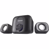 Акустическая система Defender V13 USB Black/Grey (65213) - Image 1