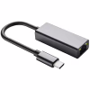 Адаптер USB-C to RJ45 Ethernet 1000Mbps Dynamode (DM-AD-GLAN-C) - Image 1