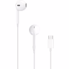 Навушники Apple EarPods USB-C White (MYQY3ZM/A) - Image 1