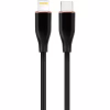 Дата кабель USB 2.0 AM to Lightning 1.5m 2.25A Cablexpert (CC-USB2S-CM8PM-1.5M-BK) - Image 1