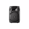 Акустическая система Defender Boomer 12 (65412) - Image 1