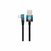 Дата кабель USB 2.0 AM to Lightning 2.0m 2.4A 90° corner black/blue Baseus (CAVP000121) - Image 1