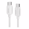 Дата кабель USB-C to USB-C 1.0m 100W white Essager (EXCTT1-WL02-P) - Image 1