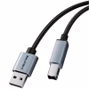 Кабель для принтера USB 2.0 AM/BM 2.0m Cabletime (CA915217) - Image 1