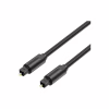 Кабель мультимедийный Optical Toslink 1.0m black Vention (BAEBF) - Image 1