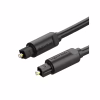 Кабель мультимедійний Optical Toslink 1.5m black Vention (BAEBG) - Image 1