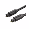 Кабель мультимедійний Optical Toslink 2.0m black Vention (BAEBH) - Image 1