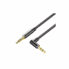 Кабель мультимедийный 3.5mm M to 3.5mm M 1.0m 90° corner black Vention (BAZBF) - Image 1