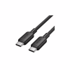 Дата кабель USB-C to USB-C 2.0m 5A aluminum black Vention (TRIBH) - Image 1