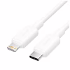 Дата кабель USB-C to Lightning 1.0m 3A white Vention (LAKWF) - Image 1