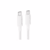 Дата кабель USB-C to USB-C 1.2m 3A white Acefast (6974316284253) - Image 1