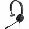 Наушники Jabra Evolve 20 MS USB C/A Mono (4993-823-169) - Image 1