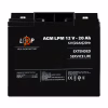 Батарея к ИБП LogicPower 12V 20Ah LP-6-DZM-20 (22882) - Image 1