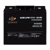 Батарея к ИБП LogicPower 12V 20Ah LP-6-DZM-20 (22882) - Image 1