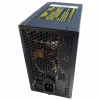 Блок питания Casecom 650W (CM 650 ATX) - Image 1