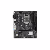 Материнская плата ASRock H510M-HDV/M.2 SE - Image 1