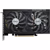 Видеокарта GIGABYTE GeForce RTX5050 8Gb WINDFORCE OC V2 (GV-N5050WF2OCV2-8GD) - Image 1
