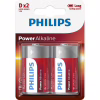 Батарейка Philips D LR20 Power Alkaline * 2 (LR20P2B/10) - Image 1