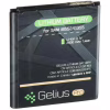 Аккумуляторная батарея Gelius Samsung I8552 (EB-585157LU) (00000059121) - Image 1