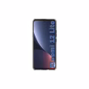 Чехол для мобильного телефона BeCover Xiaomi 12 Lite Transparancy (708116) - Image 1