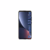 Чехол для мобильного телефона BeCover Xiaomi 12 Lite Transparancy (708116) - Image 1