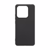 Чохол до мобільного телефона Armorstandart ICON Xiaomi Redmi Note 14 5G Black (ARM82258) - Image 1