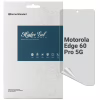 Плівка захисна Armorstandart Matte Motorola Edge 60 Pro 5G (ARM85897) - Image 1