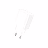 Зарядний пристрій BOROFONE BA71A USB-C PD20W white (6974443387964) - Image 1