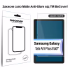 Стекло защитное BeCover Matte Anti-Glare Samsung Galaxy Tab A11 Plus SM-X236B 11.0" (713939) - Image 1