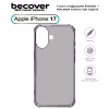 Чохол до мобільного телефона BeCover Anti-Shock Apple iPhone 17 Grey (713794) - Image 1