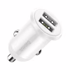 Зарядное устройство Baseus 2xUSB 24W Grain Pro (CCALLP-02) - Image 1